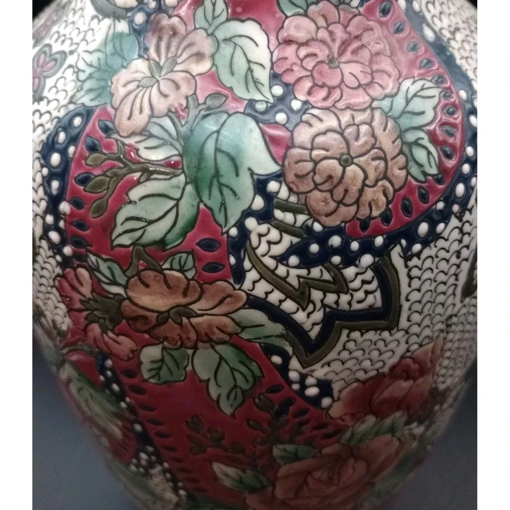 Vintage Tall Textured Porcelain Chinese Vase Hand Painted Raised Flowers 12in
